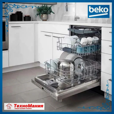 Праздники и уборка — посудомоечная машина Beko DIN14W13